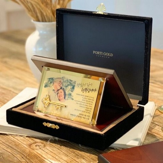 뽀르띠 황금열쇠 골드바 우드상패 감사패 3.75g_이미지