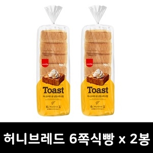 SPC삼립 6쪽 식빵 허니브래드용 996g [2개]