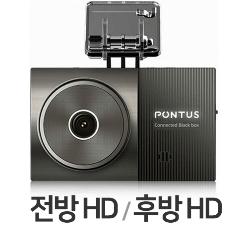 현대엠엔소프트 폰터스 MA200 2채널 (16GB)_이미지