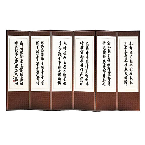 박씨상방 추사 김정희 진주비단 6폭 병풍이미지입니다. 누르면 해당 게시물로 새창이동합니다.