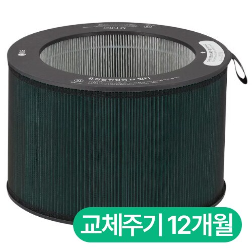 LG전자 오브제컬렉션 퓨리케어360˚ 전용 PFSALC01 360˚ 퓨리탈취청정 M 필터 (1개)_이미지