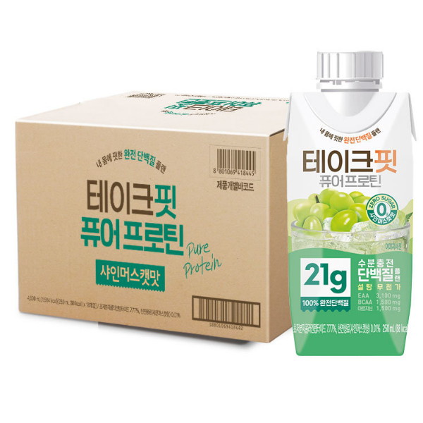남양유업 테이크핏 퓨어프로틴 샤인머스캣맛 250ml (18개)_이미지