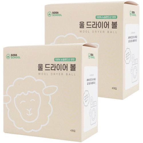 울 드라이어 볼 4개입