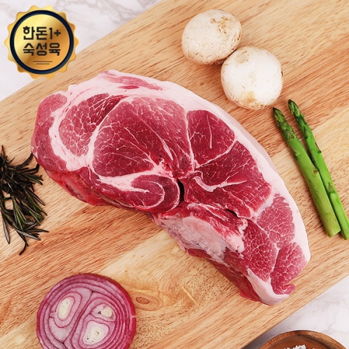 웰굿  국내산 숙성 돼지고기 앞다리살(수육용) 600g