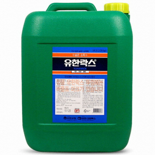  유한락스 주방용 13.8L(15kg) [1개]