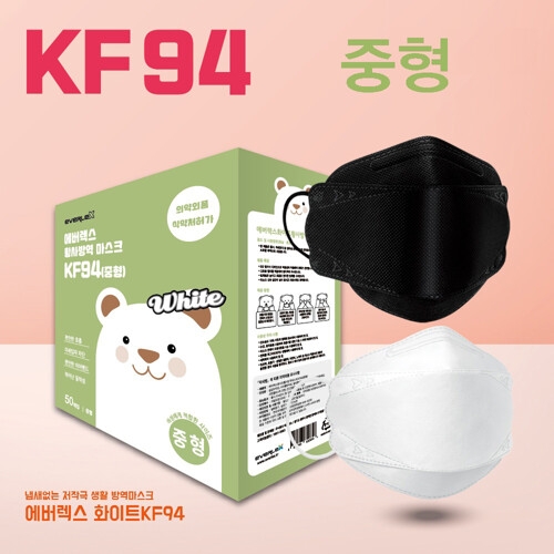 에버렉스 KF94 황사방역마스크 중형 50매 화이트,블랙 개별포장/식약처허가_이미지