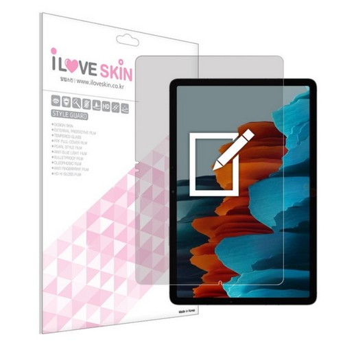 알럽스킨 iPad Pro 11 2세대 종이질감 지문방지 필름 (액정 1매+후면 1매)_이미지