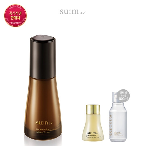 숨 퍼멘타리프트 디파이닝 세럼 50ml