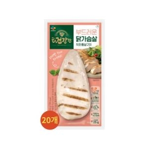 CJ제일제당 The더건강한 닭가슴살 직화통살구이 100g (20개)_이미지