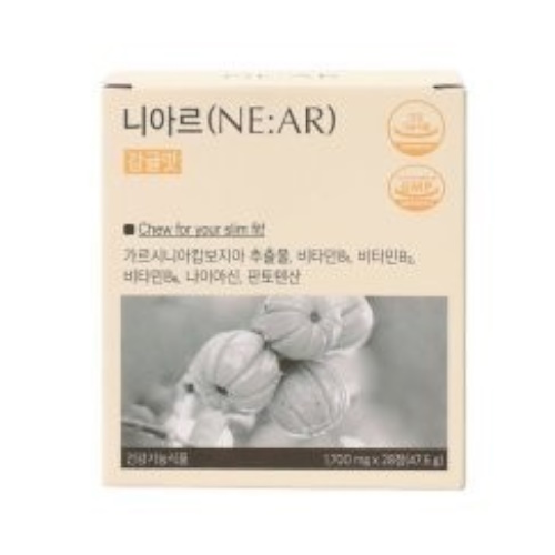 ����� �ϾƸ� ���ָ� 1700mg 28��