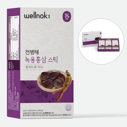 wellnok 전병태 녹용 홍삼 스틱 15ml 30포이미지입니다. 누르면 해당 게시물로 새창이동합니다.