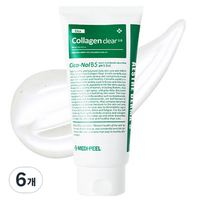 메디필 그린 시카 콜라겐 클리어 2.0 300ml (6개)_이미지