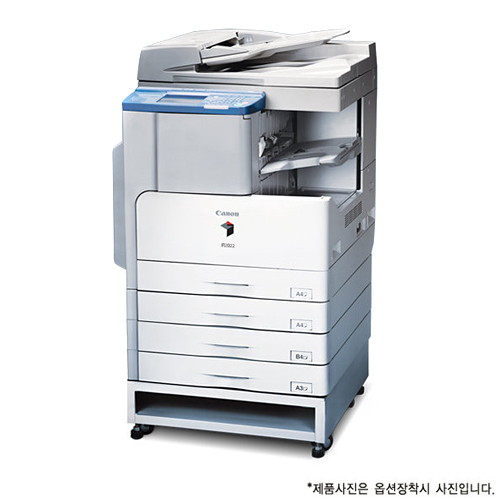 Canon iR2022 (토너포함)