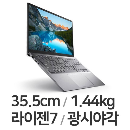 DELL 인스피론 14 5415 WH03KR 16GB램 (SSD 512GB)_이미지
