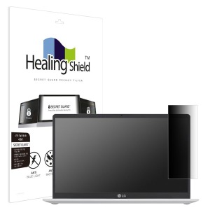 폰트리 힐링쉴드 LG전자 2020 그램14 14Z90N 14ZD90N SNS 메신저 사이드 프라이버시 보안필름