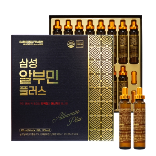 삼성제약 마시는 알부민 플러스 20ml 15병 (3개)