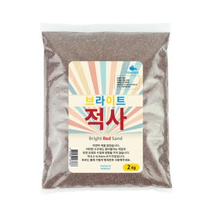 브라이트 적사 어항바닥재 2kg bright pink 1개