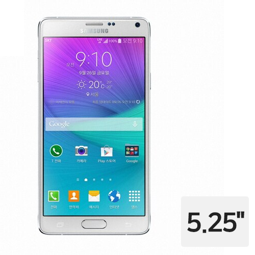 갤럭시 그랜드 맥스 LTE 16GB, 공기계