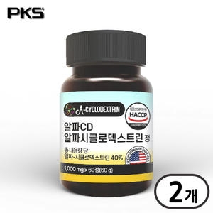 [�Ҹ�] ��Ŀ�� ����CD ���Ľ�Ŭ�ε���Ʈ�� �� 60��