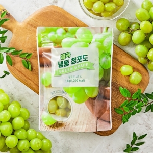 흥국 냉동 청포도 (1kg,2개)_이미지