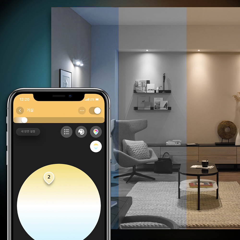 �ʸ��� LED hue ȭ��Ʈ&�÷� �ں�� ���� G10 5.7W