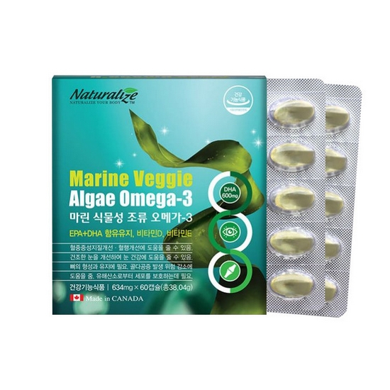 �ѱ����̿��� ���߷������� ���� �Ĺ��� ���� ���ް�-3 60ĸ��