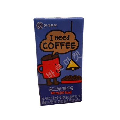 �������� �ݵ��� Ŀ�ǿ��� 190ml