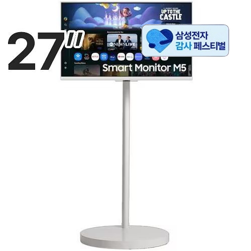 �Ｚ���� ������Ÿ�� M5 LS27FM503 �̵��� ��Ű��