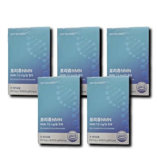 데이배리어 데이배리어 포리쥬 NMN 30정 (5개)_이미지