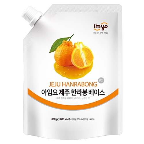 아임요 제주 한라봉 베이스 800g (1개)_이미지