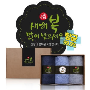 송월타월 풍성한 한가위 되세요 송월 40수 항균타올 코마사 180g 3p 수건선물세트 추석선물 한가위선물 명절선물