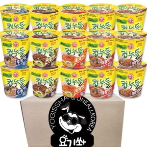 컵누들 매콤한맛3p+매콤찜닭맛3p+로제맛3p+짜장맛3p 1세트
