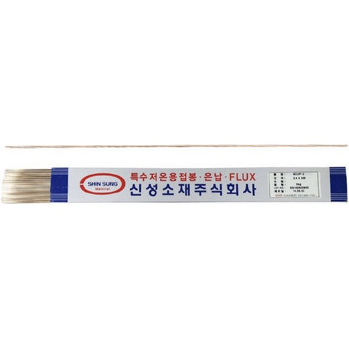 신성 동봉 Bcup-2 5kg (3.2mm)_이미지