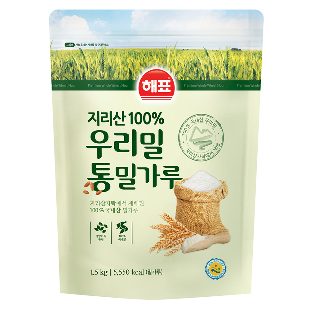 해표 우리밀 통밀가루 1.5kg (2개)_이미지