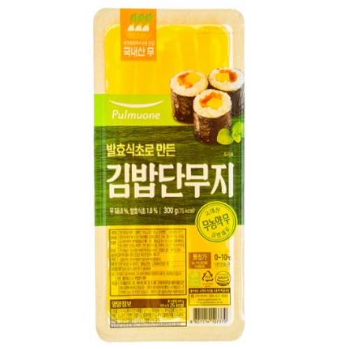 발효식초로 만든 김밥단무지 300g