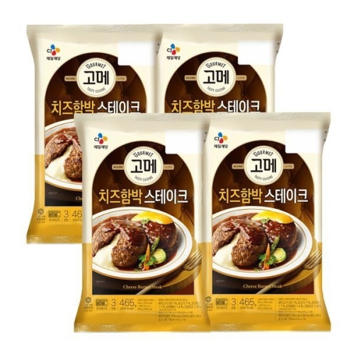 CJ제일제당 고메 치즈 함박스테이크 465g (4개)