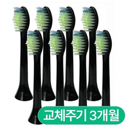 필립스 HX6160, HX6902, HX6910 호환 칫솔모 (8개)_이미지