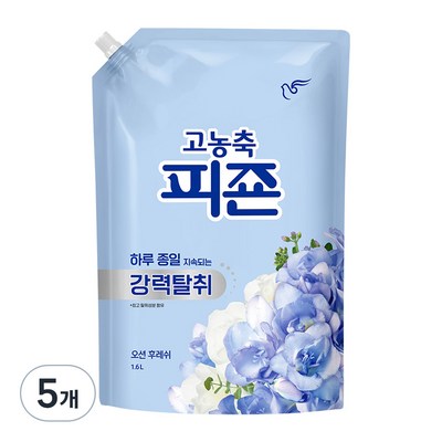 피죤 오션 후레쉬 리필 1.6L (5개)_이미지
