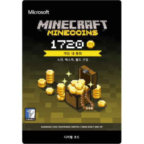 MOJANG 마인크래프트 마인코인팩 (다운로드코드,1720코인)