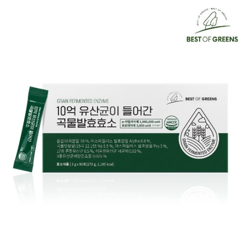베스트오브그린 10억 유산균이 들어간 곡물발효효소 90포 (1개)_이미지
