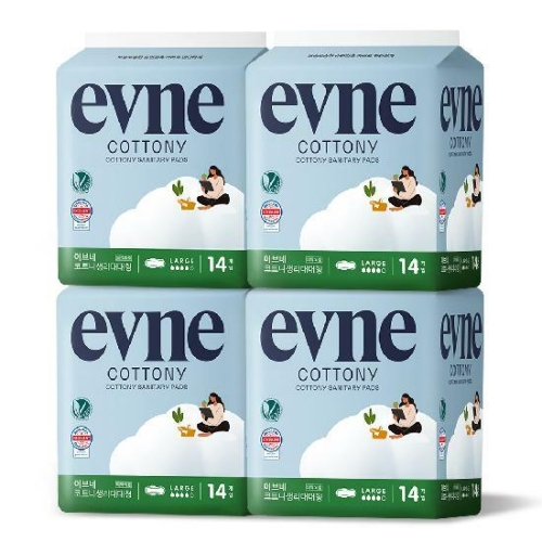 ������������ �̺�� ��Ʈ�� ���� 14��