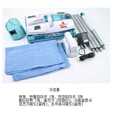 ���(BISSELL) 3107-G