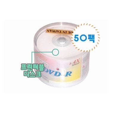 프린코 DVD-R 4.7GB 4x 케익 50장 프린터블_이미지