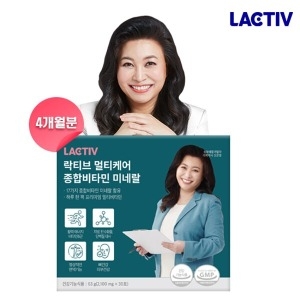 락티브 락티브 멀티케어 종합비타민 미네랄 2100mg 30포 (4개)_이미지