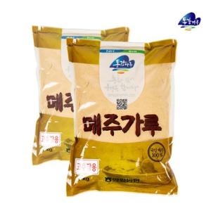 메주가루 고추장용