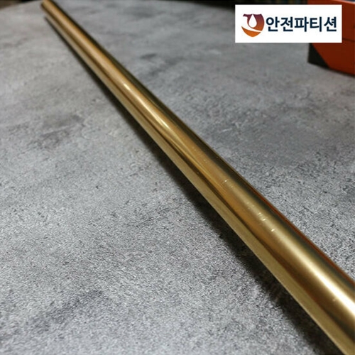 에코그린 AG010 아쿠아 강화유리 안전파티션 600_이미지