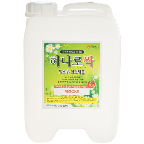 하나로싹 다우니그린향 리필 10L