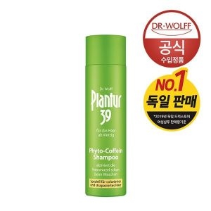 닥터볼프 알페신 플란투어39 파이토 카페인 샴푸 염색,손상용 250ml (1개)