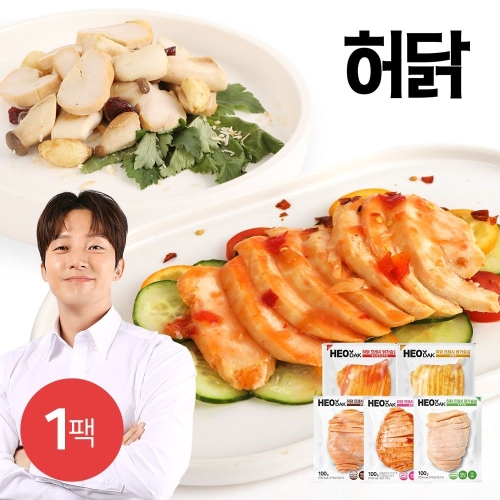 허닭 프레쉬 슬라이스 닭가슴살 5종 혼합 100g (1개)