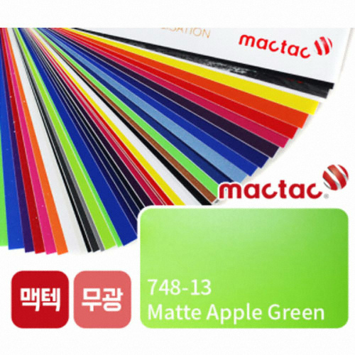 ���� ī ��Ų ���� ��Ʈ�� ���� ���� �׸� 152x50cm